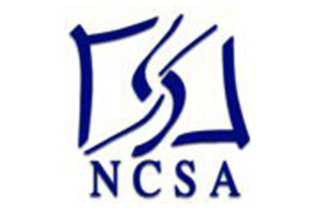 National Council on Substance Abuse (Barbados) 