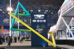 Site Visit Front Page