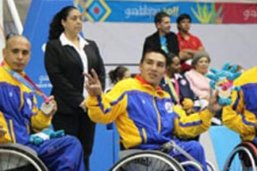 National Paralympic Committee (NPC) Development- Colombia
