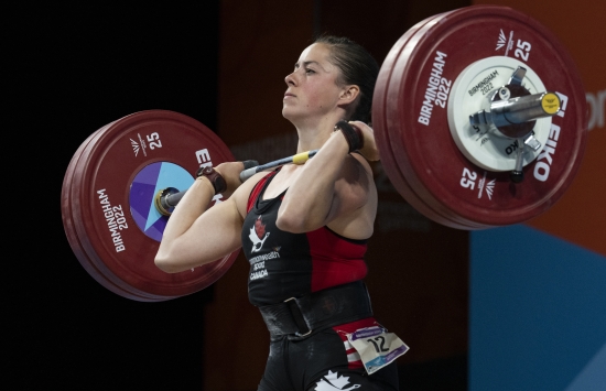 Weightlifting at 2022 Commonwealth Games