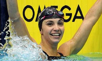 Audrey Lacroix Fri F019 Web